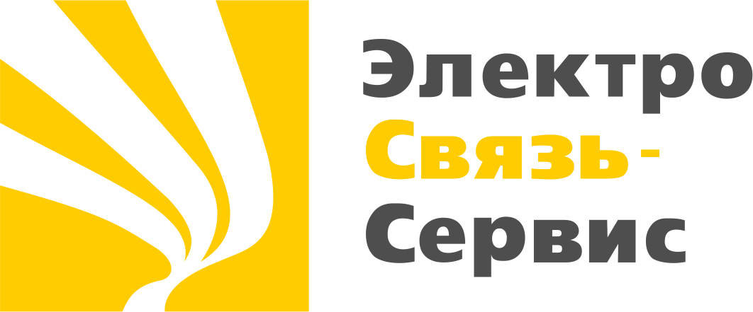 ОсОО "Электросвязь-Сервис"