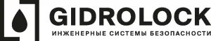 Гидролок