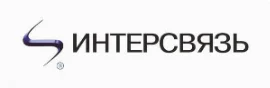 Интерсвязь