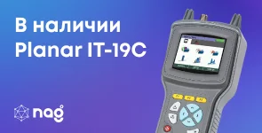 TV. Planar IT-19C