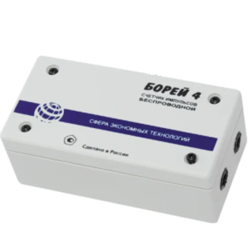 Счетчик импульсов беспроводной "Борей 4 - L.B0"