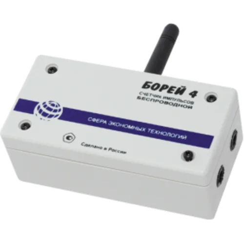 Счетчик импульсов беспроводной "Борей 4 - LA.B0"