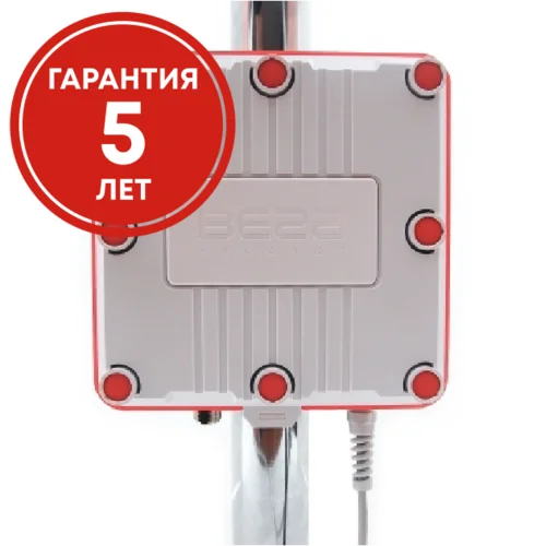 Базовая станция Вега БС-2.2 + гарантия