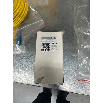 Беспроводной счетчик импульсов Вега СИ-13-485