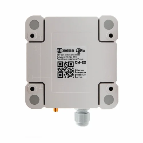 Беспроводной счетчик импульсов Вега СИ-22, внешняя антенна, 4 входа, IP67