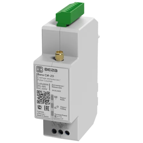 Беспроводной счетчик импульсов Вега СИ-23-485