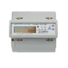 Счетчик электроэнергии трехфазный ЦЭ2727А S RF 5(60)A R02
