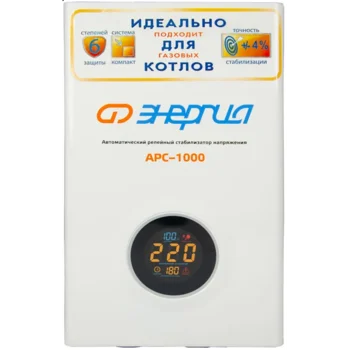 Стабилизатор напряжения Энергия APC 1000