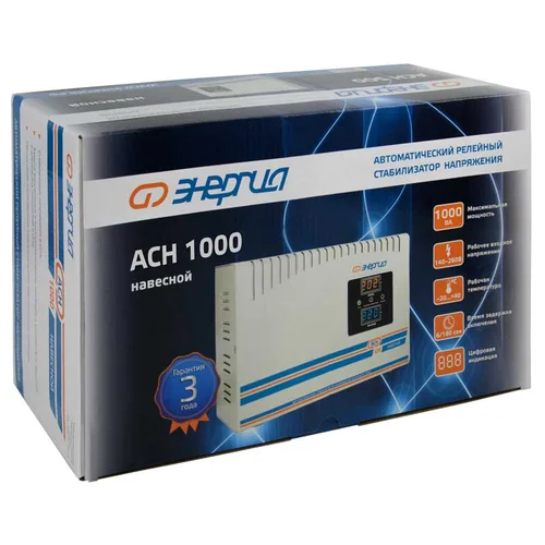 Стабилизатор напряжения Энергия АСН 1000 навесной
