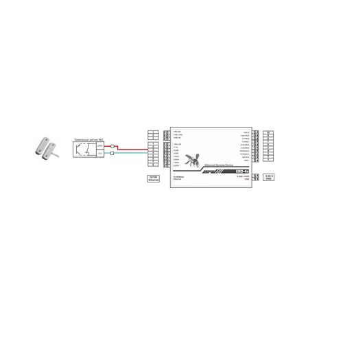 Извещатель охранный точечный магнитоконтактный ИО-102-16/2