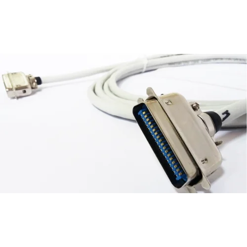 Кабель от АТС до кросса - 20м. (18х2)