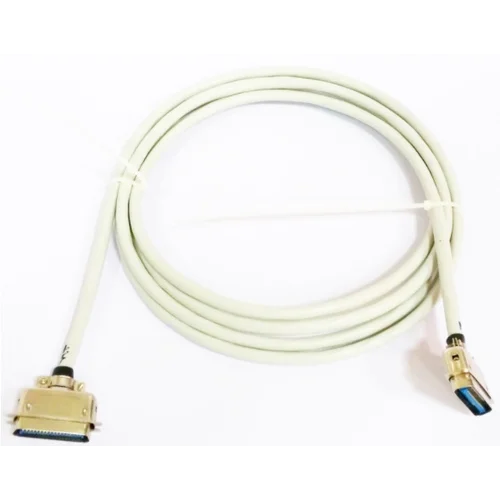 Кабель от АТС до кросса - 4м. (18х2)