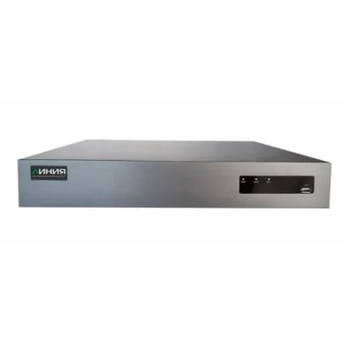 IP-видеорегистратор Линия NVR 32 H.265 2хGbLAN. Количество каналов: видео - 32, аудио - 32, 4HDD общим объемом до 48Тб