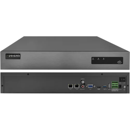 Видеорегистратор Линия NVR 32 H.265 2xGbLAN