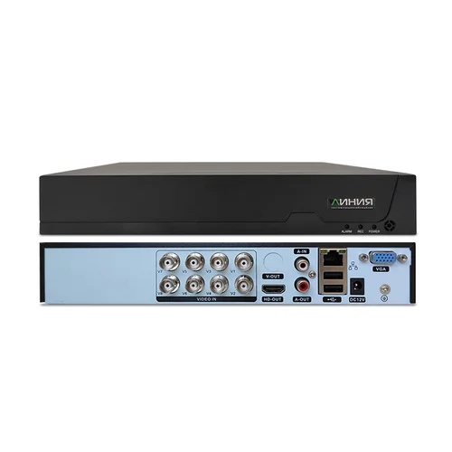 Мультиформатный видеорегистратор Линия XVR 8N H265-N для аналоговых и IP-видеокамер. Количество каналов: видео - 4, 1HDD объемом до 14Тб, H.265