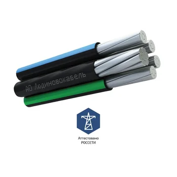 Провод СИП-2 3х35+1х54.6 (м) Людиновокабель Л0012534