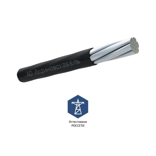 Провод СИП-3 1х95 20кВ (м) Людиновокабель Л0012568