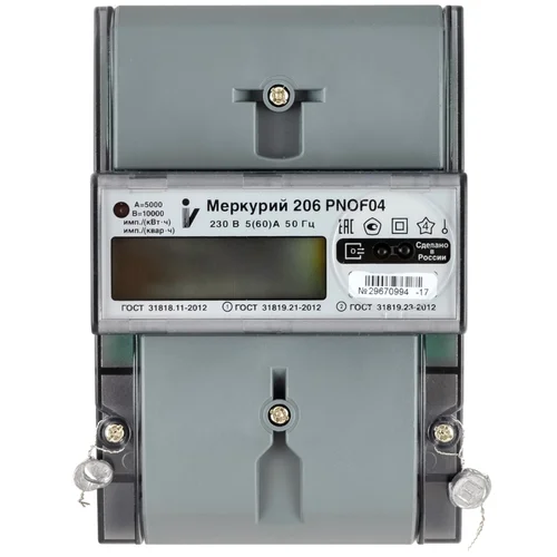 МЕРКУРИЙ 206 PNOF04 Счетчик однофазный со встроенным модемом LoRa