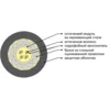Кабель оптический ОКБснг(А)-HF-0.22-14 7кН
