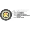 Кабель оптический ОКБ-0.22-6П 7кН