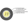 Кабель оптический ОКЛснг(А)-HF-0.22-24 1,5кН