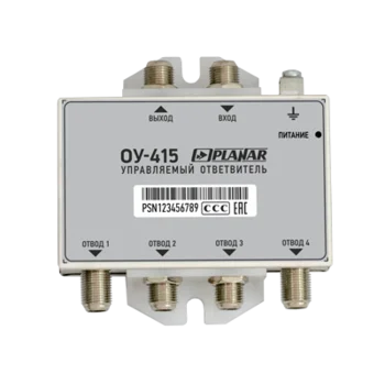 Ответвитель управляемый ОУ-415