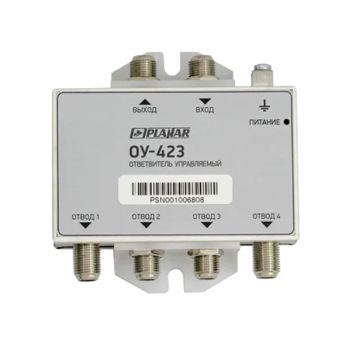 Ответвитель управляемый ОУ-423