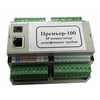 Равелин Премьер-100 IP Коммутатор домофонных трубок