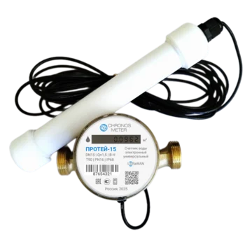 Счетчик воды "Протей 20.L.8.A"