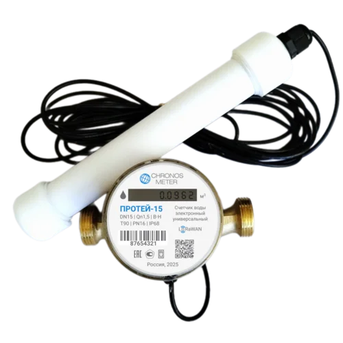 Счетчик воды "Протей 20.L.8.A"