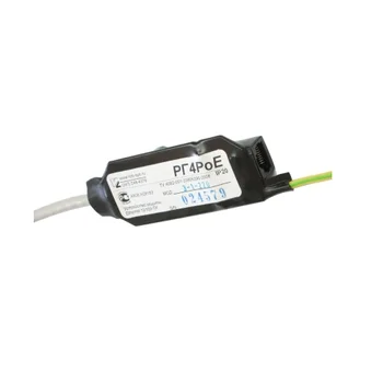 Устройство защиты РГ4РоЕ-1 исполнение 1