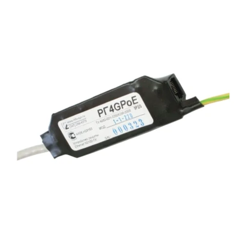 Устройство защиты РГ4GPoE-1 исполнение 1