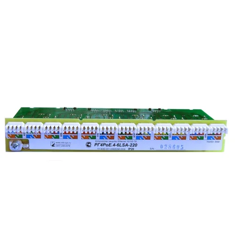 Модуль грозозащиты РГ4PoE-6LSA