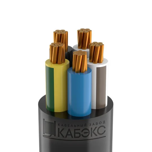 Кабель ВВГнг(А)-LS 5х35 мк (N PE) 0.66кВ (м) Кабэкс ТХМ00131648