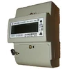 Счетчик электроэнергии однофазный многотарифный, 5(60)А, корпус R01, модуль LoRaWaN СпбЗИП