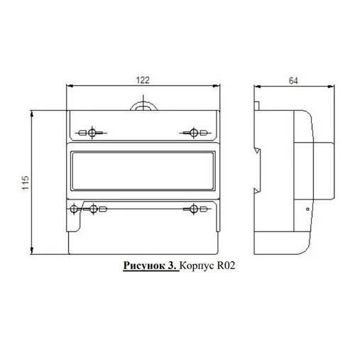 Счетчик электроэнергии трехфазный многотарифный, 5(60)А, корпус R02, модуль LoRaWaN СпбЗИП, выход под антенну SMA