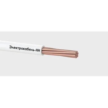 Провод ПуВнг(А)-LS 1х16 МК Б 450/750В (м) ЭЛЕКТРОКАБЕЛЬ НН 00-00005513