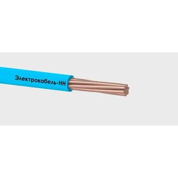 Провод ПуВнг(А)-LS 1х16 МК С 450/750В (м) ЭЛЕКТРОКАБЕЛЬ НН 00-00005517