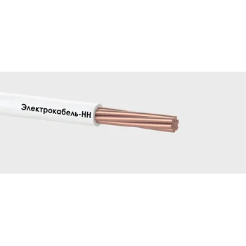 Провод ПуВнг(А)-LS 1х25 МК Б 450/750В (м) ЭЛЕКТРОКАБЕЛЬ НН 00-00005519