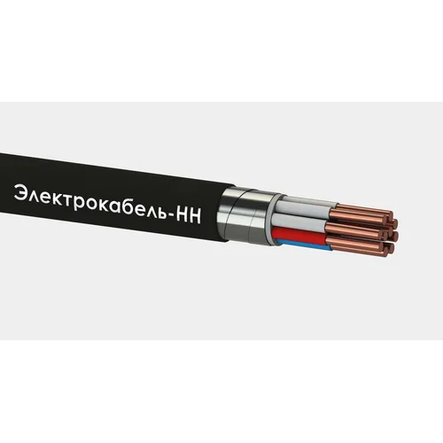 Кабель КВБШвнг(А)-LS 10х1.5 (м) ЭЛЕКТРОКАБЕЛЬ НН 00-00006422