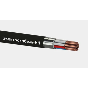 Кабель КВБШвнг(А)-LS 10х2.5 (м) ЭЛЕКТРОКАБЕЛЬ НН 00-00006423