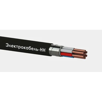 Кабель КВБШвнг(А)-LS 7х1 (м) ЭЛЕКТРОКАБЕЛЬ НН 00-00006448