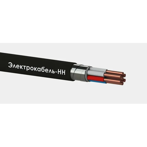 Кабель КВБШвнг(А)-LS 7х2.5 (м) ЭЛЕКТРОКАБЕЛЬ НН 00-00006450