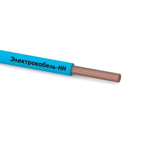Провод ПуВнг(А)-LS 1х10 С 450/750В (м) ЭЛЕКТРОКАБЕЛЬ НН 00-00007347