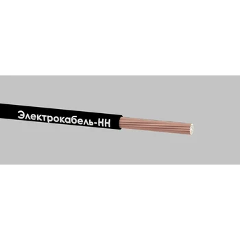 Провод ПуГВ 1х10 Ч 450/750В (м) ЭЛЕКТРОКАБЕЛЬ НН 00-00007407