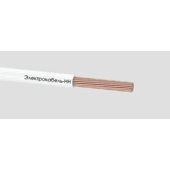 Провод ПуГВ 1х120 Б 450/750В (м) ЭЛЕКТРОКАБЕЛЬ НН 00-00007408