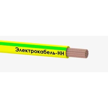 Провод ПуГВ 1х70 Ж/З 450/750В (м) ЭЛЕКТРОКАБЕЛЬ НН 00-00007456