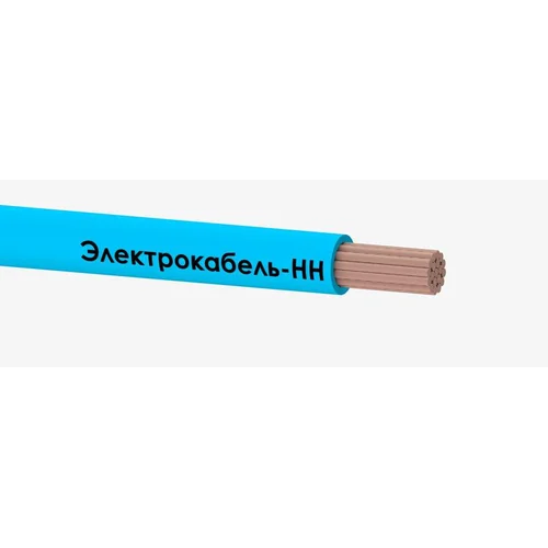 Провод ПуГВ 1х70 С 450/750В (м) ЭЛЕКТРОКАБЕЛЬ НН 00-00007459