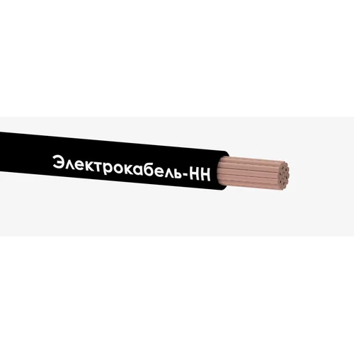 Провод ПуГВ 1х95 Ч 450/750В (м) ЭЛЕКТРОКАБЕЛЬ НН 00-00007465