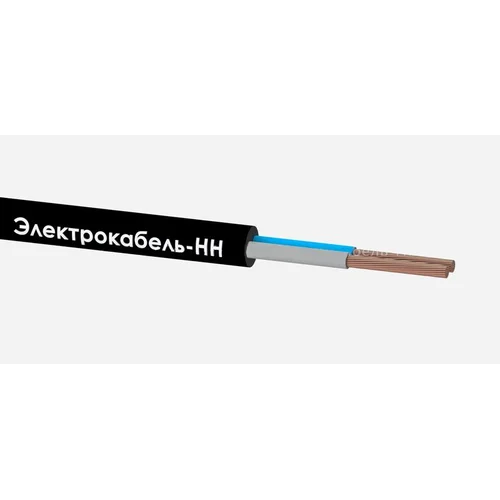 Кабель КГтп-ХЛ 2х1.5 (N) 380/660-3 (м) ЭЛЕКТРОКАБЕЛЬ НН 00-00023138